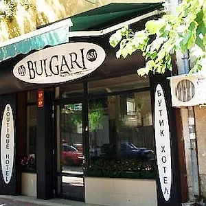 Hotel Bulgari Boutique ***